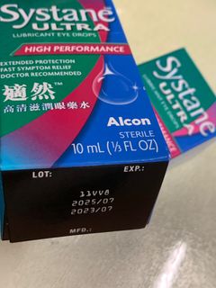 （分類：）位於 。 由 rayhokk 提交（商品編號 1297083143，圖片 1）。簡介： 。