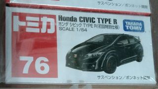 Tomica 76 Honda Civic Type R (Black)