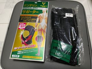 （分類：）位於 。 由 oso123 提交（商品編號 1297129340，圖片 1）。簡介： 。