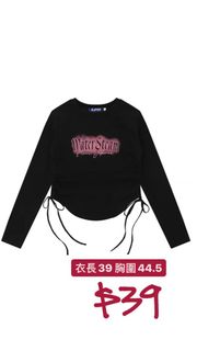 （分類：）位於 。 由 tamlok01_ 提交（商品編號 1297194291，圖片 1）。簡介： 。