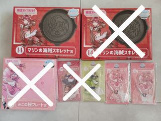 (Category: ) located in . Submitted by shinkansenl (Listing ID 1257923596, Image 1). Description: .