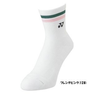 Yonex Badminton Socks