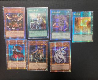 (Category: ) located in . Submitted by mr.nostalgia (Listing ID 1297219031, Image 1). Description: .