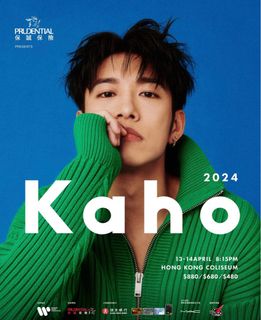 （分類：）位於 。 由 hphpxoxo 提交（商品編號 1297300896，圖片 1）。簡介： 。