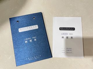 由 890811 (刊登 ID 1297379140，圖片 1) 提交，位於 的 (類別：)，說明：。