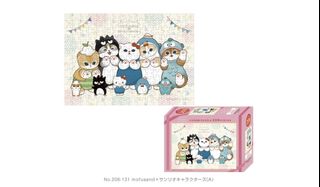 （分類：）位於 。 由 merrymandy 提交（商品編號 1297260511，圖片 1）。簡介： 。