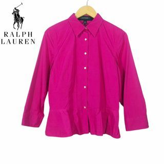 ✅️599PHP
➡️RALPH LAUREN POLO DRESS BUTTONS DOWN PINK COLOR 
■SIZE  12 ON TAG FIR TO SMALL
■DIMES W-18 L-23
■9.8/10 COLOR RATE 
■9.8/10 CONDITION
■ISSUE NONE