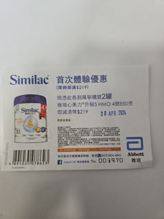 （分類：）位於 。 由 yan2631 提交（商品編號 1297266691，圖片 1）。簡介： 。