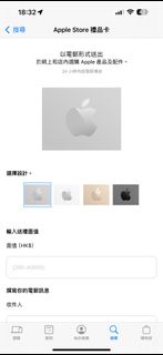 （分類：）位於 。 由 yflau4142 提交（商品編號 1297322844，圖片 1）。簡介： 。