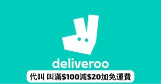 （分類：）位於 。 由 iuhykcuf 提交（商品編號 1297314092，圖片 1）。簡介： 。