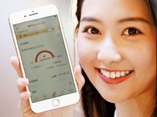 （分類：）位於 。 由 kikiyao 提交（商品編號 1297310741，圖片 1）。簡介： 。