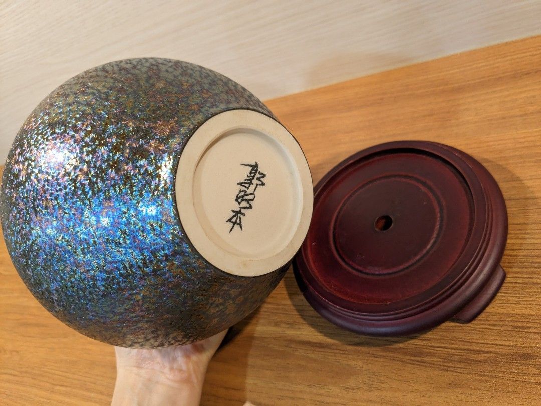 台湾 陶芸 台灣 陶藝 名工 郭明本 七彩 結晶釉 球瓶 花瓶 台湾 陶芸 台湾 陶芸 台灣 陶藝 名工 郭明本 七彩 結晶釉 球瓶 花瓶 台湾 陶芸