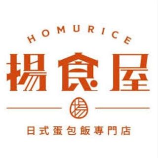 （分類：）位於 。 由 love00g9102 提交（商品編號 1297365797，圖片 1）。簡介： 。