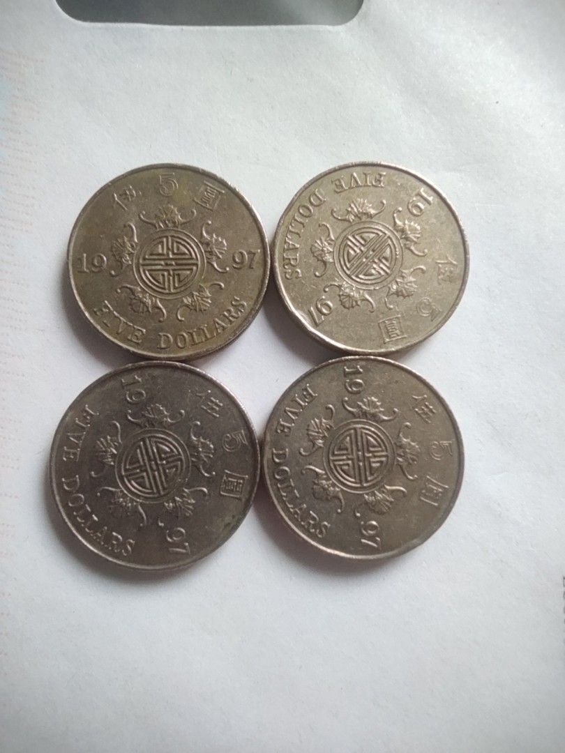 🔥香港1997年回歸紀念5元硬幣x 4個💵 手快有手慢冇！, 興趣及遊戲, 收藏品及紀念品, 錢幣- Carousell