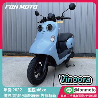 由 fonmoto (刊登 ID 1297315139，圖片 1) 提交，位於 的 (類別：)，說明：。