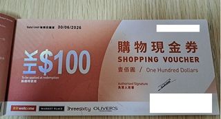 （分類：）位於 。 由 toshiya01 提交（商品編號 1297274089，圖片 1）。簡介： 。