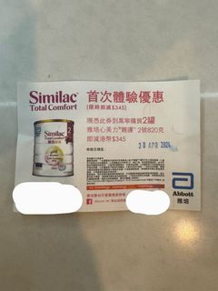 （分類：）位於 。 由 kouhrib 提交（商品編號 1297265597，圖片 1）。簡介： 。