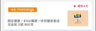 （分類：）位於 。 由 clyung 提交（商品編號 1297251647，圖片 1）。簡介： 。
