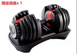 （分類：）位於 。 由 mirukuk06112 提交（商品編號 1297247386，圖片 1）。簡介： 。