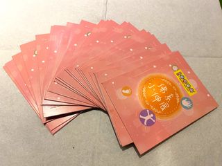 （分類：）位於 。 由 cyl9094 提交（商品編號 1297246417，圖片 1）。簡介： 。