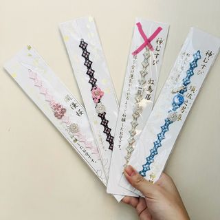 （分類：）位於 。 由 kdestiny 提交（商品編號 1295649134，圖片 1）。簡介： 。
