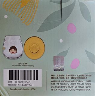 （分類：）位於 。 由 chankatherine 提交（商品編號 1297312831，圖片 1）。簡介： 。