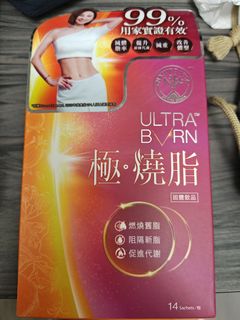 （分類：）位於 。 由 ooonmg 提交（商品編號 1297359102，圖片 1）。簡介： 。