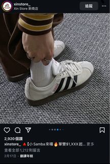 由 nuiczle (刊登 ID 1297278089，圖片 1) 提交，位於 的 (類別：)，說明：。