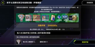 （分類：）位於 。 由 matthew1021ro 提交（商品編號 1297245829，圖片 1）。簡介： 。