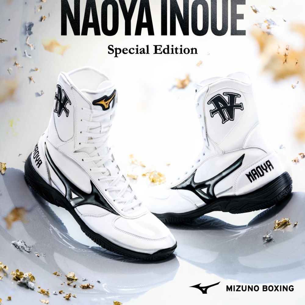 Mizuno Boxing Shoes Inoue Naoya Special Edition Carousell