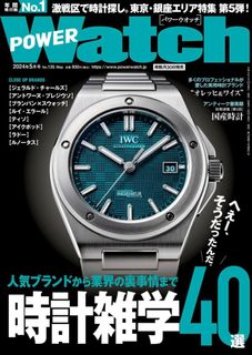 （分類：）位於 。 由 25l.aviation 提交（商品編號 1297257893，圖片 1）。簡介： 。
