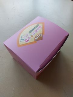 （分類：）位於 。 由 ceciliassli 提交（商品編號 1297136375，圖片 1）。簡介： 。