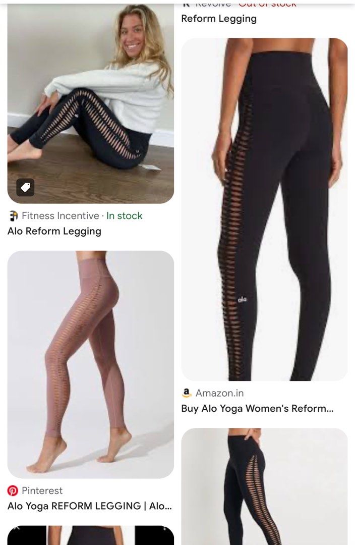 Alo reform legging best sale
