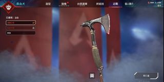（分類：）位於 。 由 gorrrrrrrrrrrrr 提交（商品編號 1297367256，圖片 1）。簡介： 。