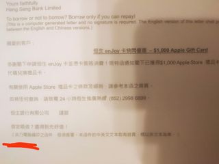 （分類：）位於 。 由 pc3389 提交（商品編號 1297263070，圖片 1）。簡介： 。