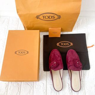 AUTHENTIC TOD'S SUEDE MULES