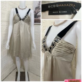 BCBG Maxazria Sequinned Haltered Party Dress