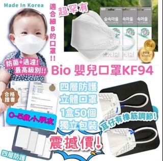 （分類：）位於 。 由 ellen.felix 提交（商品編號 1297269916，圖片 1）。簡介： 。