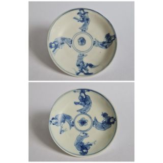 (Category: ) located in . Submitted by wonderstone (Listing ID 1297286139, Image 1). Description: .