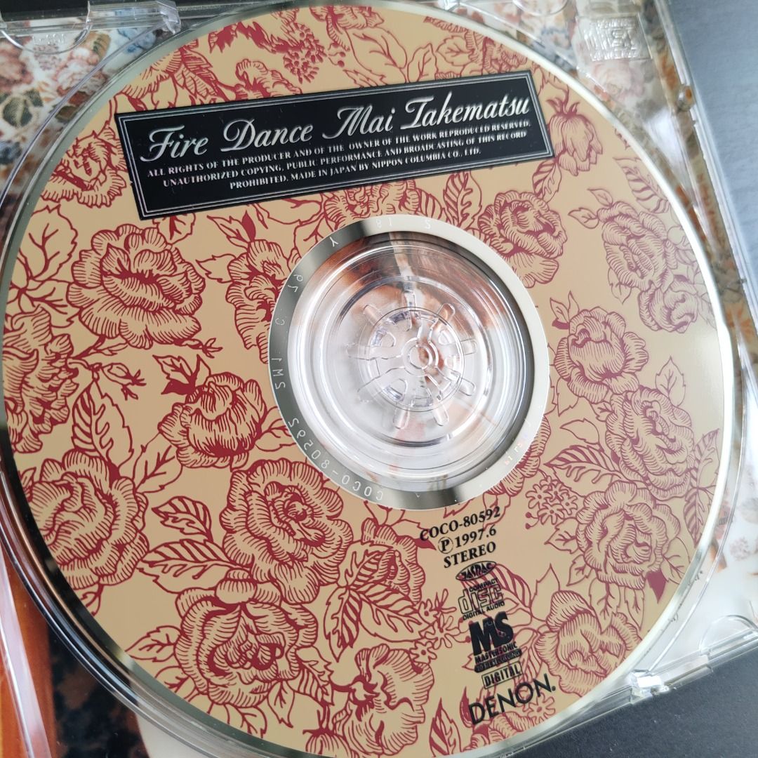 CD / DENON, JAPAN PRESS (1997), HARP SOLO / MAI TAKEMATSU: FIRE DANCE ...