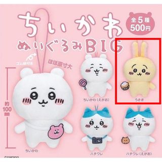 （分類：）位於 。 由 naomimi026 提交（商品編號 1297367554，圖片 1）。簡介： 。
