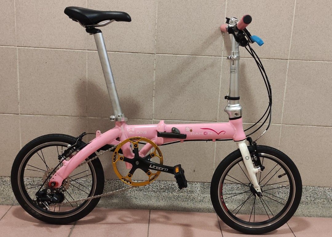 Dahon dove 412 14 16 Carousell