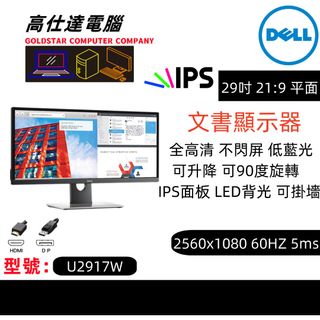 （分類：）位於 。 由 GoldstarComputerStore 提交（商品編號 1297322622，圖片 1）。簡介： 。