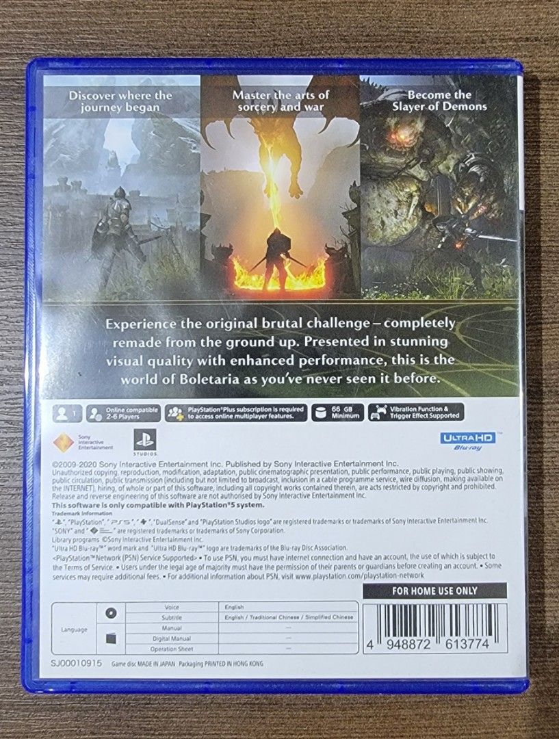 Demon's Souls PS5 game (Category: PlayStation) located in Manila. Submitted by allyshop100 (Listing ID 1297316787, Image 3). Description: Never used, kept in good condition Free shipping within Metro Manila Gcash or BDO transfer.