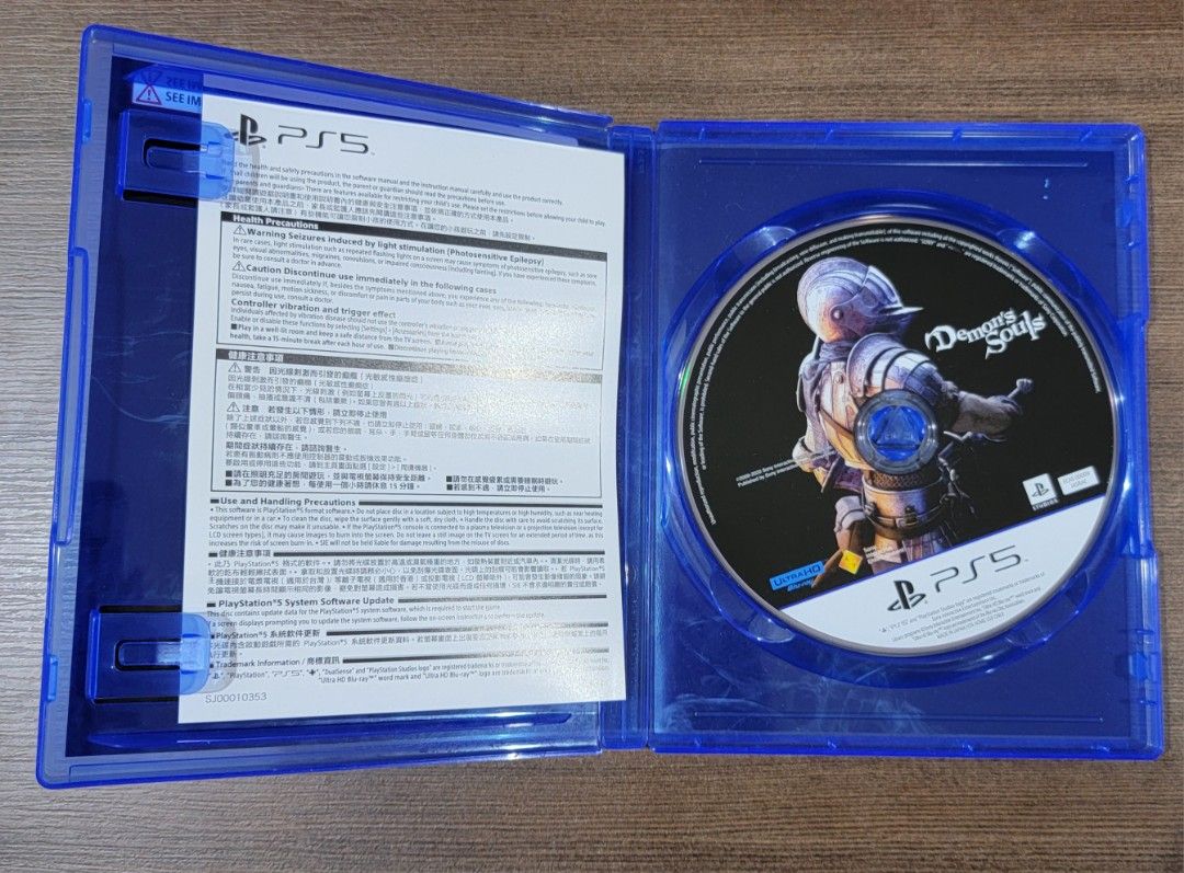 Demon's Souls PS5 game (Category: PlayStation) located in Manila. Submitted by allyshop100 (Listing ID 1297316787, Image 2). Description: Never used, kept in good condition Free shipping within Metro Manila Gcash or BDO transfer.