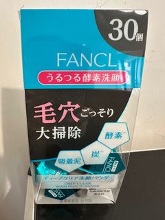 （分類：）位於 。 由 cafamily 提交（商品編號 1297255214，圖片 1）。簡介： 。