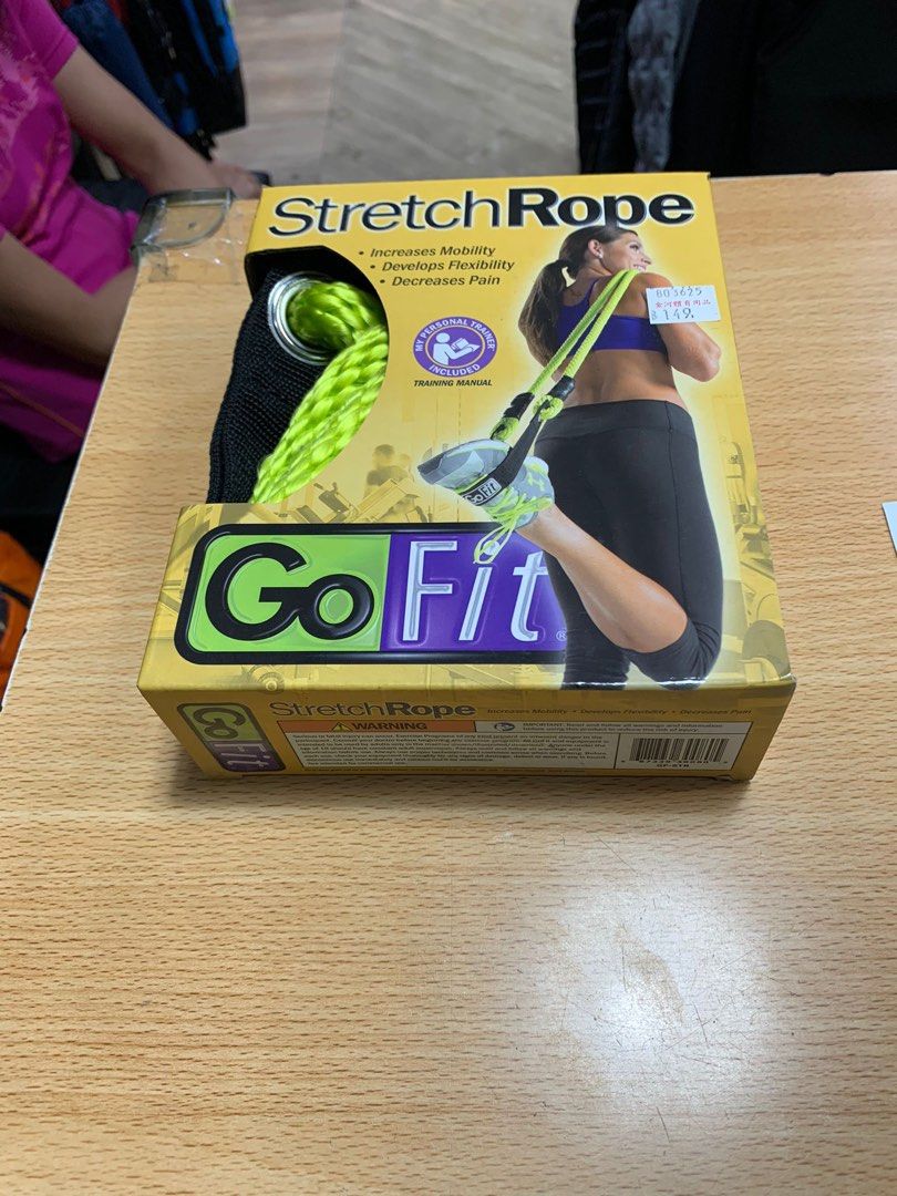 GoFit Stretch Rope