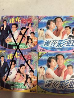 Hkdramatvb online