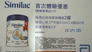 （分類：）位於 。 由 daydaymama 提交（商品編號 1297321550，圖片 1）。簡介： 。