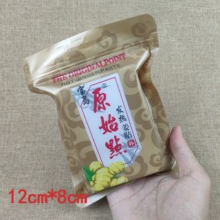 (Category: ) located in . Submitted by joiceng (Listing ID 1297371194, Image 1). Description: .